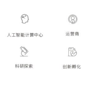 1764841637493198.png 生成提高清晰度图片.png