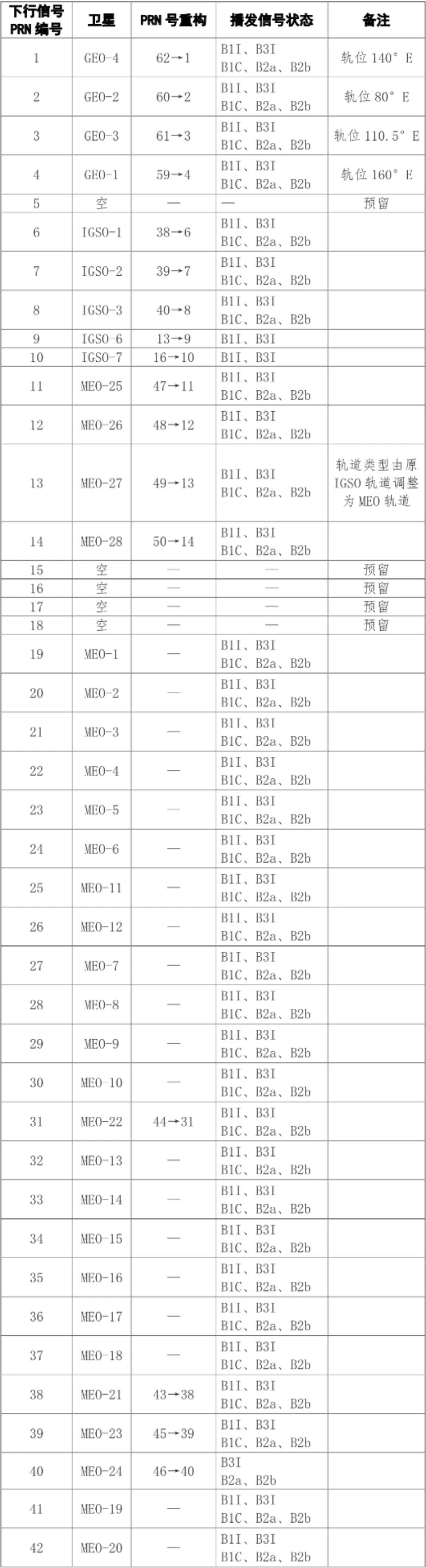微信图片_2026-04-08_094401_418.jpg